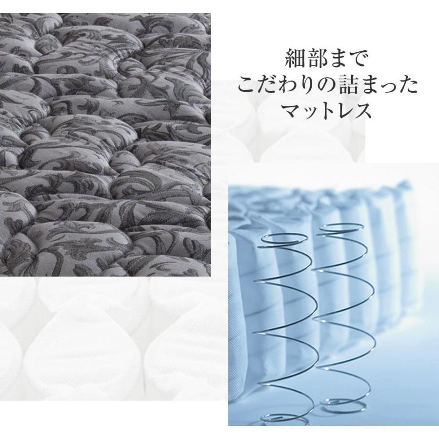 Serta（サータ） マットレス 正規販売店 セミダブル 6.8インチ