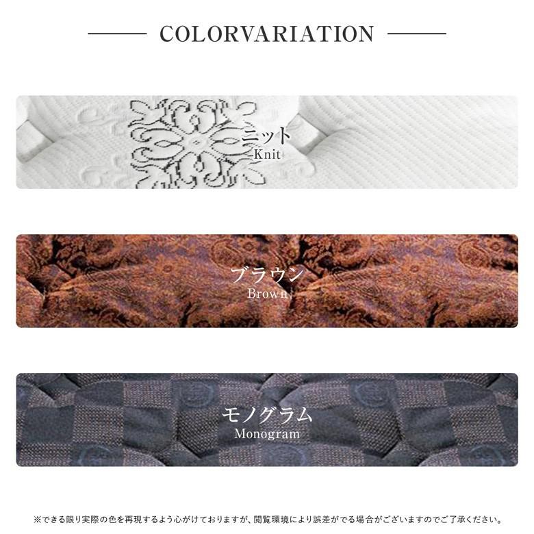 サータ マットレス 正規販売店 ダブル サータ ポスチャーベーシック