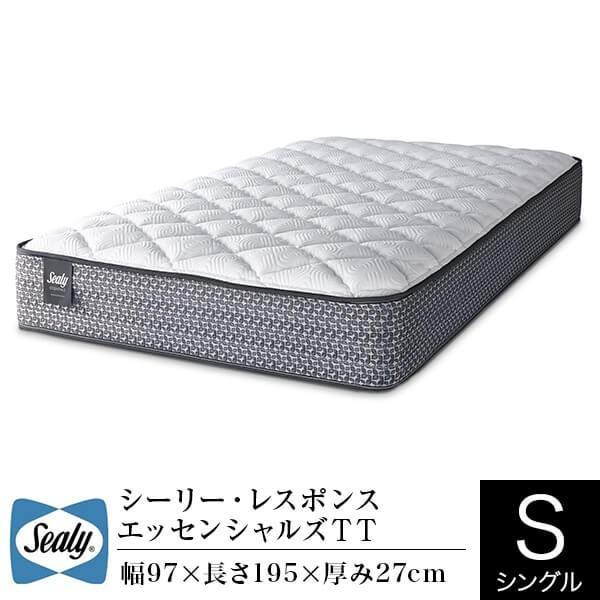 Sealy（シーリー） マットレス 正規販売店 シングル レスポンス