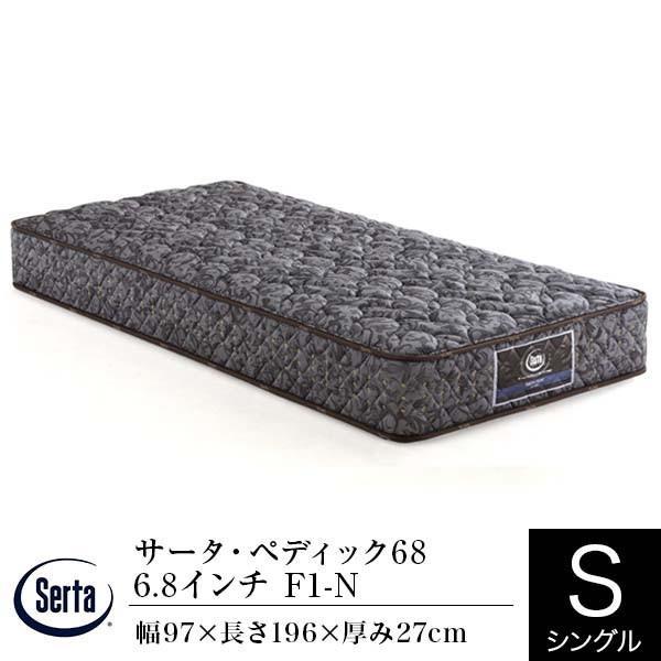 美品 USA Serta PEDIC ペディック68 シングルマットレス Serta（サータ） マットレス 正規販売店 シングル 6.8インチ