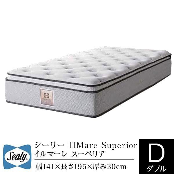 日本製 シーリー マットレス 正規販売店 ダブル イルマーレ スーペリア Ilmare Superior ソフトウレタン ピロートップ タイタニウムコイル Sealy 即納最大半額 Zoetalentsolutions Com