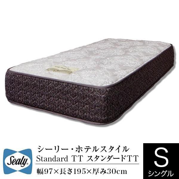 シーリー マットレス 正規販売店 シングル ホテルスタイル スタンダード Standard TT 硬め ポスチャーテックコイル Sealy | Sealy