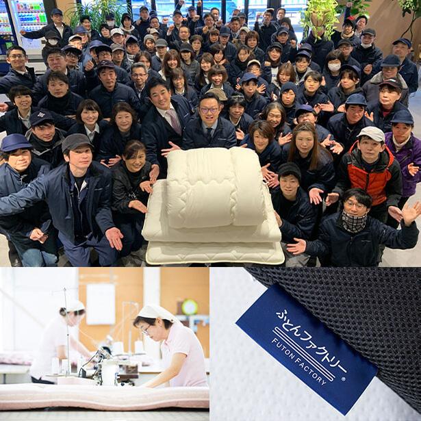 開梱設置なし・玄関渡し 三つ折り ウレタン マットレス シングル 横寝促進マットレス Tummy タミー 折りたたみ 体圧分散 高通気 |  | 18