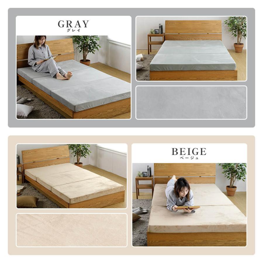 ビーナスベッド 開梱設置なし マットレス 高反発 シングル 三つ折り