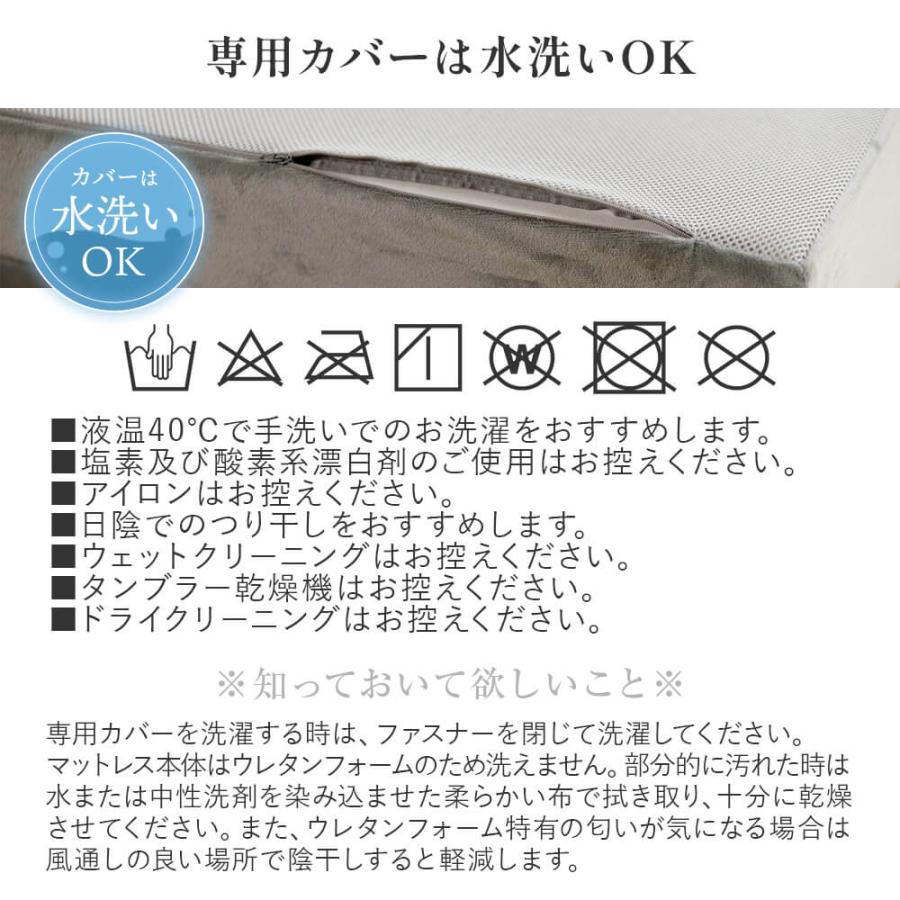 開梱設置なし マットレス 高反発 セミダブル 三つ折り ウレタン 高反発マットレス 折りたたみ マットレス 3つ折り 10cm 厚 硬め 厚み10cm 体圧分散 通気性 | ビーナスベッド | 16