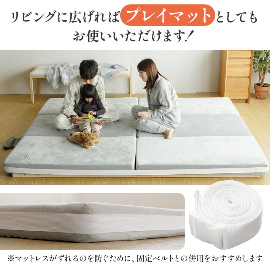 開梱設置なし マットレス 高反発 セミダブル 三つ折り ウレタン 高反発マットレス 折りたたみ マットレス 3つ折り 10cm 厚 硬め 厚み10cm 体圧分散 通気性 | ビーナスベッド | 13