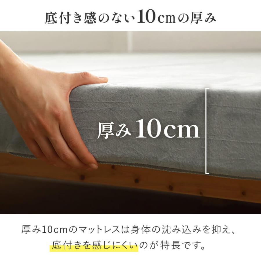 開梱設置なし マットレス 高反発 セミダブル 三つ折り ウレタン 高反発マットレス 折りたたみ マットレス 3つ折り 10cm 厚 硬め 厚み10cm 体圧分散 通気性 | ビーナスベッド | 05