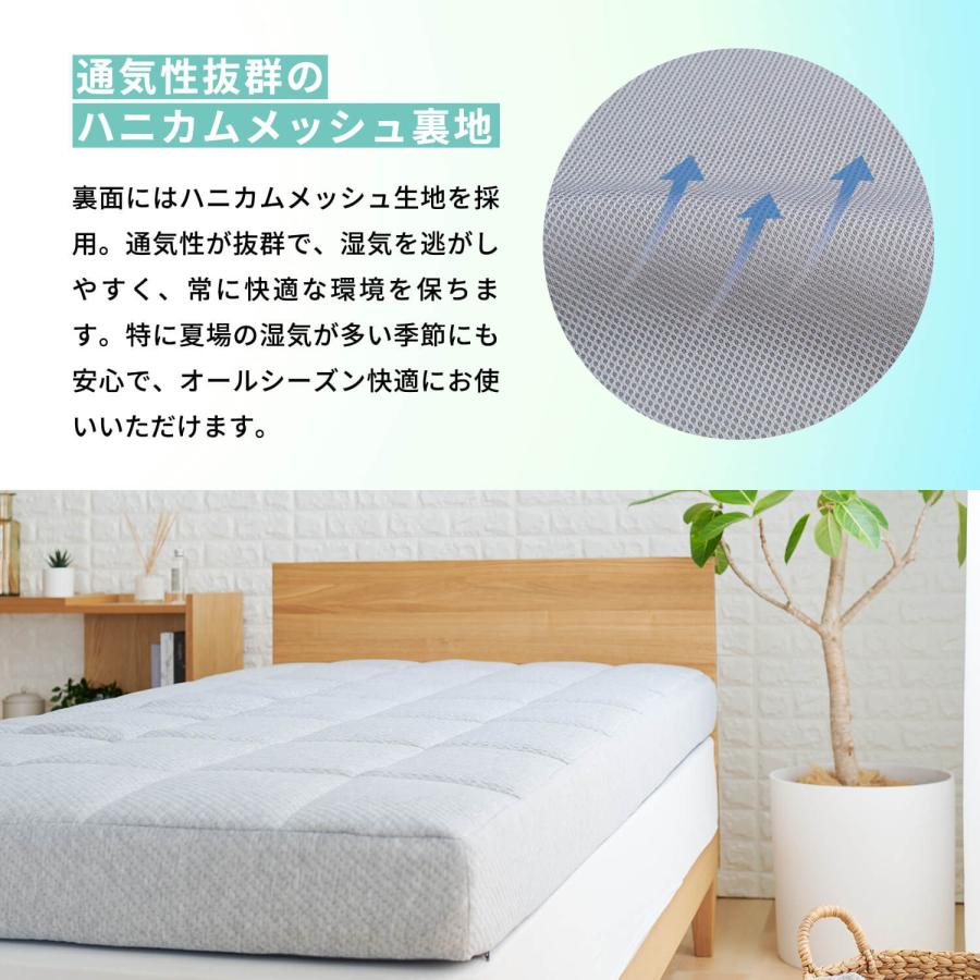開梱設置なし マットレス シングル 厚み12cm ふとんみたいなマットレス FUCCA 高反発 ウレタン 敷布団 寝返り 腰 体圧分散 通気性 |  | 12