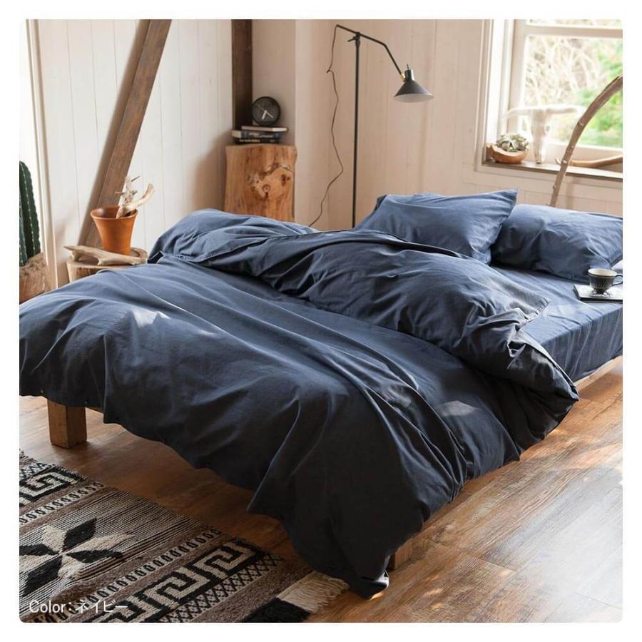 ライトデニム 枕カバー Lサイズ (50×70cm用) デニム柄 ブルー ネイビー