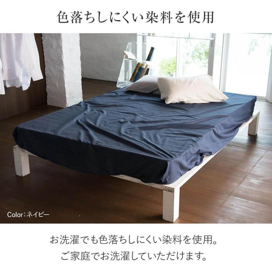 ライトデニム 枕カバー Lサイズ (50×70cm用) デニム柄 ブルー