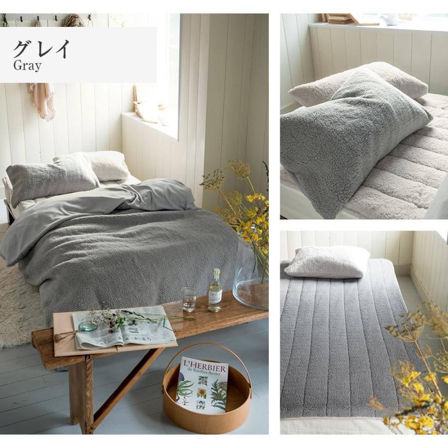 Muku muku ムクムク 掛け布団カバー シングル (150×210cm) 布団カバー