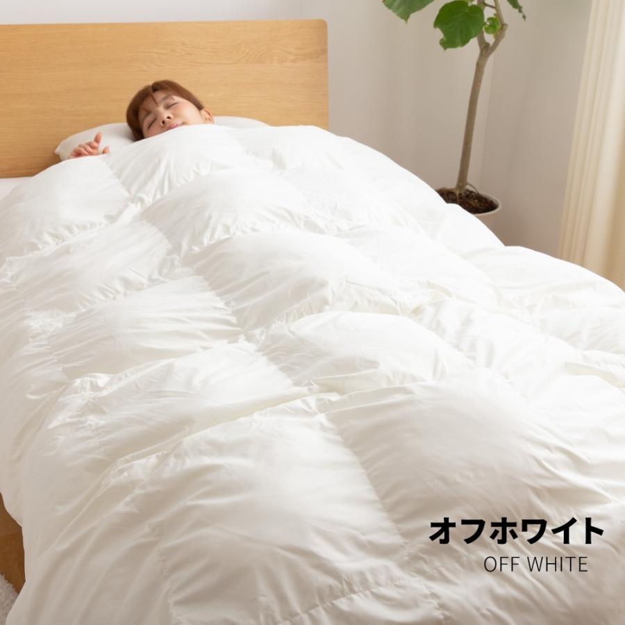 掛け布団 セミダブル mofua extradown エクストラダウン ボリューム