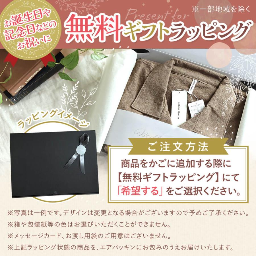 パジャマ メンズ 半袖 綿100％ 今治タオル イデアゾラ ideeZora LL  