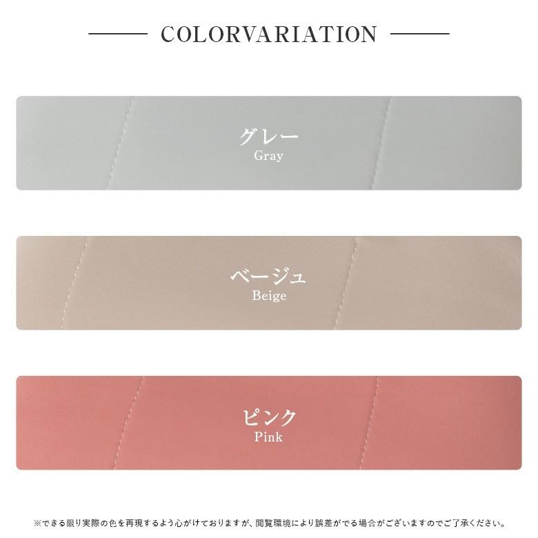 冷感 敷きパッド キング 夏用 ひんやり mofua cool 通気性に優れたエアーパッド 180×200cm 接触冷感 超冷感 涼感 ベッドパッド | mofua | 09