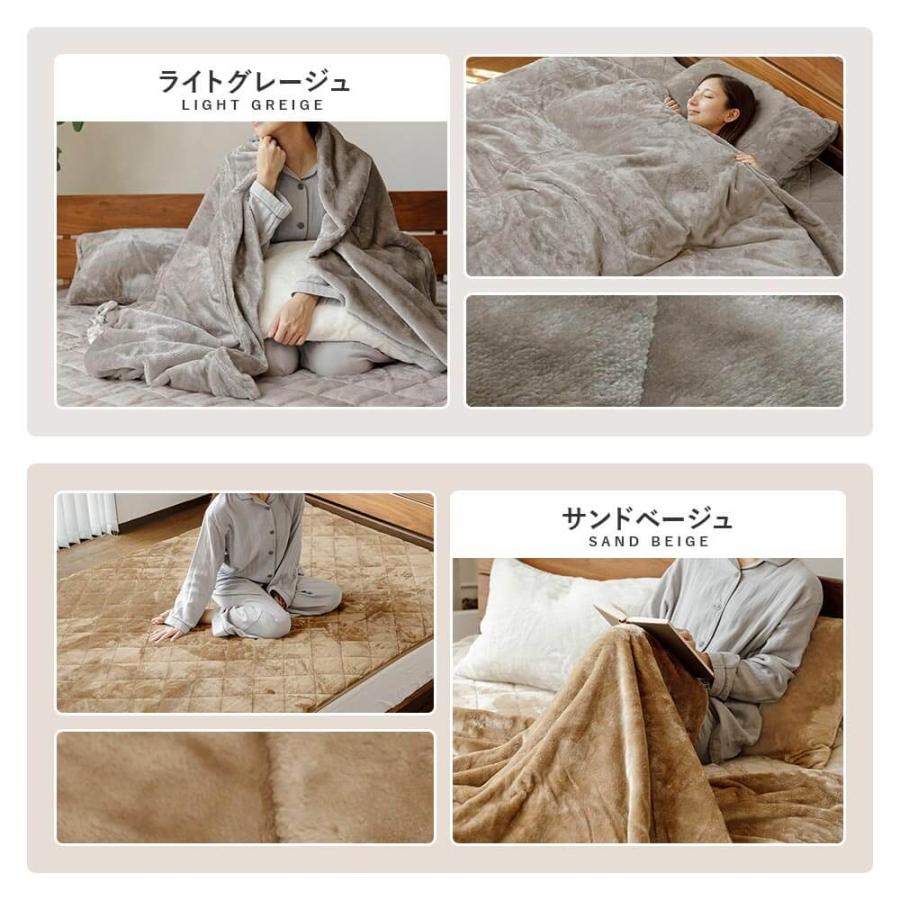 ビーナスベッド 毛布 ブランケット セミダブル あったか マイクロ