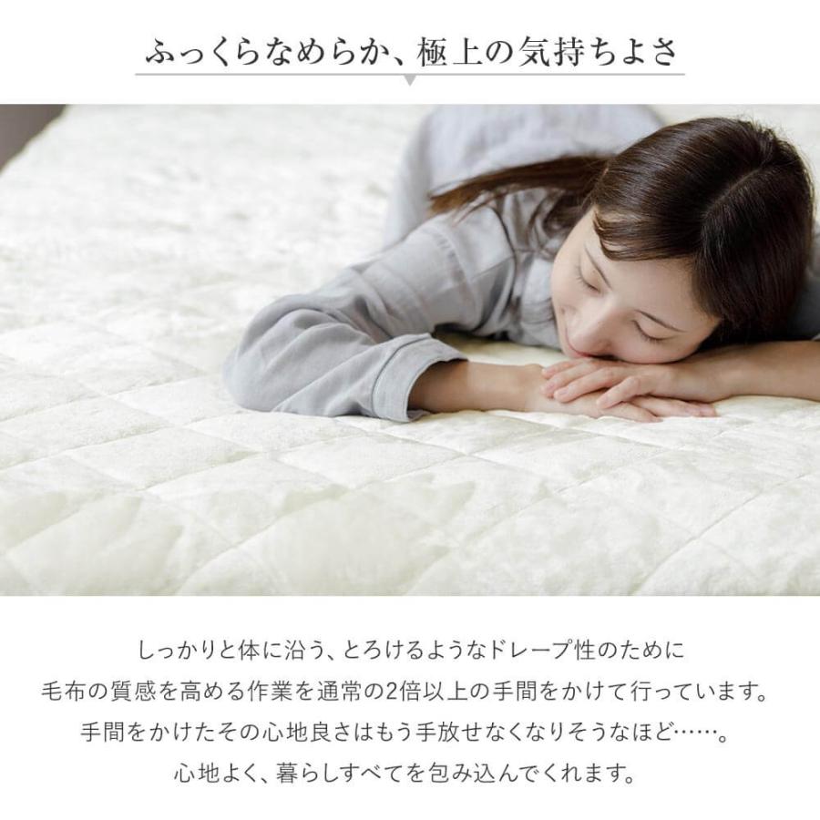 敷きパッド キング あったか マイクロファイバー とろけるタッチの敷パッド レギュラー 180×200cm 厚手 冬用 ベッドパッド | ビーナスベッド | 06