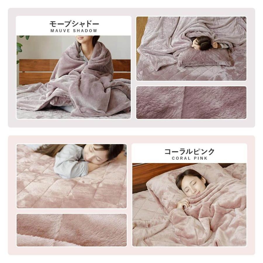 敷きパッド ワイドキング あったか マイクロファイバー とろけるタッチの敷パッド レギュラー 200×200cm 厚手 冬用 ベッドパッド | ビーナスベッド | 19