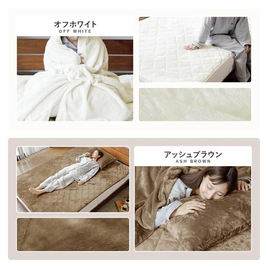 ビーナスベッド 枕カバー M 43×63cm用 43×90 マイクロファイバー