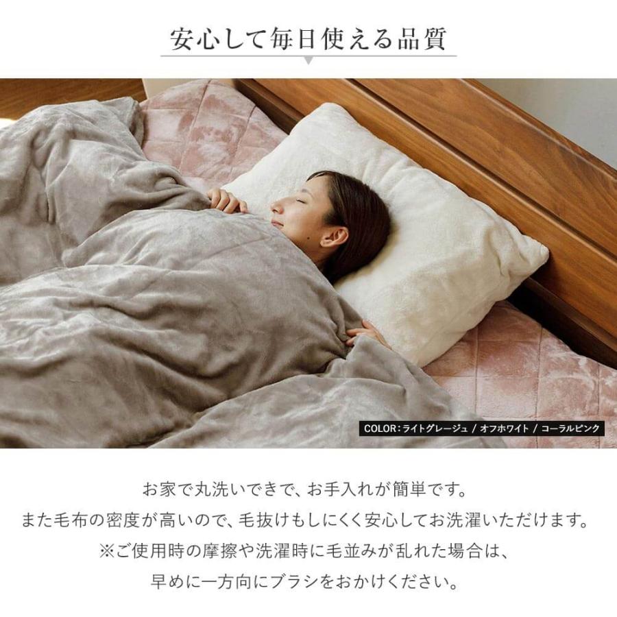 枕カバー　画像　M　 楽天市場】＼楽天1位受賞／ 枕カバー 綿100% 無地 日本製 抗菌