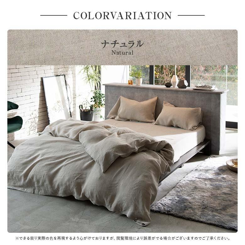 枕カバー 麻100% リネン刺繍 枕カバー 麻100% リネン刺繍 楽天市場】枕カバー M 43×63cm 刺繍 綿100