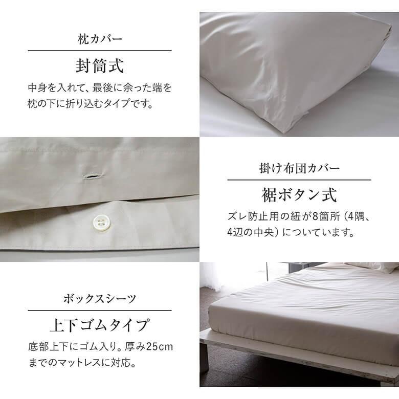 【残2】エジプト綿 シングル ベッドシーツ 4点セット グレー 掛け 枕カバー 残2】エジプト綿 シングル ベッドシーツ 4点セット グレー 掛け 枕カバー