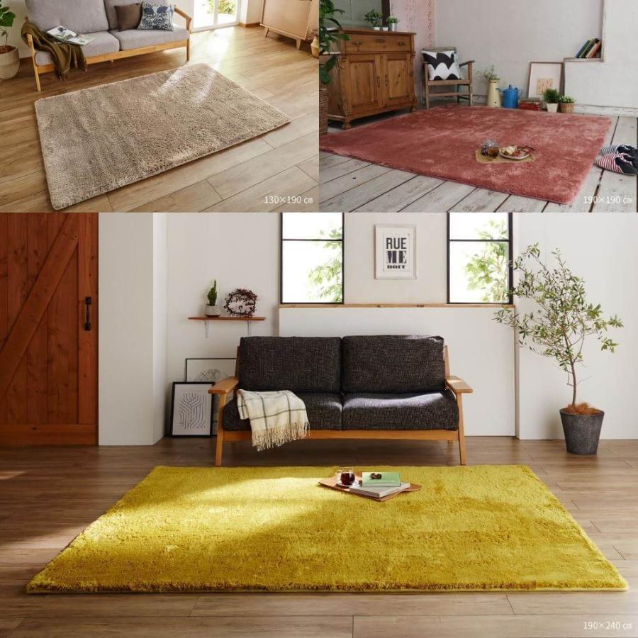 ラグマット 長方形 130×190cm ボリューム2層ウレタンでクッション性に優れたシャギーラグマット 約1.5畳 シャギー 低反発 ウレタン ふわふわ おしゃれ | ナイスデイ | 03