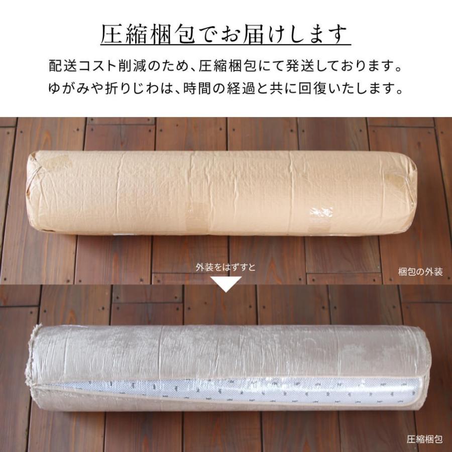 ラグマット 長方形 130×190cm ボリューム2層ウレタンでクッション性に優れたシャギーラグマット 約1.5畳 シャギー 低反発 ウレタン ふわふわ おしゃれ | ナイスデイ | 06