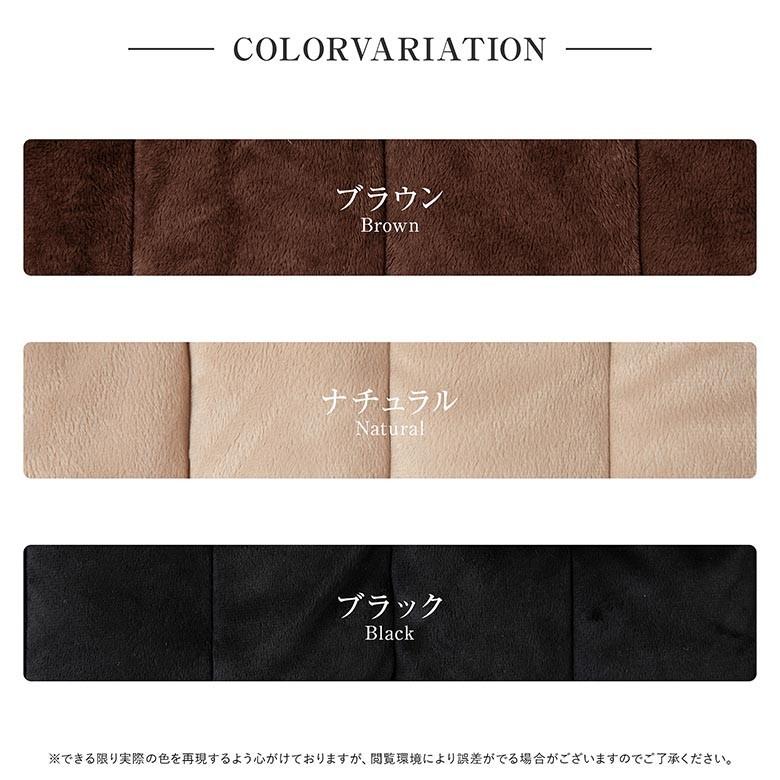 パッド一体型 ボックスシーツ マイクロファイバー シングル スマートベッドメイキング シーツ 100×200×32cm あったか 冬用 マットレスカバー 敷きパッド |  | 11