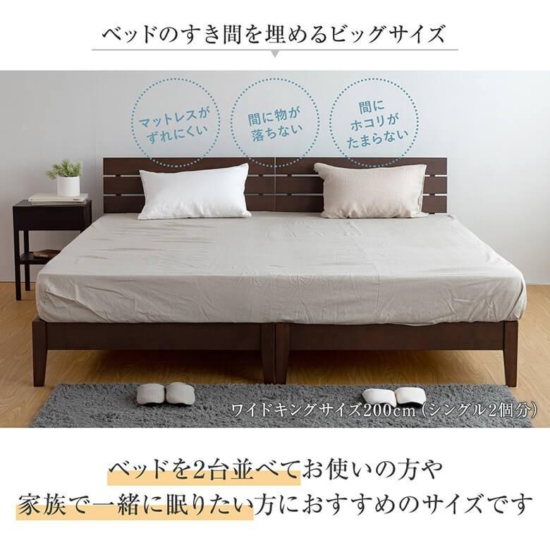 宅送][宅送]ボックスシーツ ファミリーサイズ 240cm幅 リネン 麻