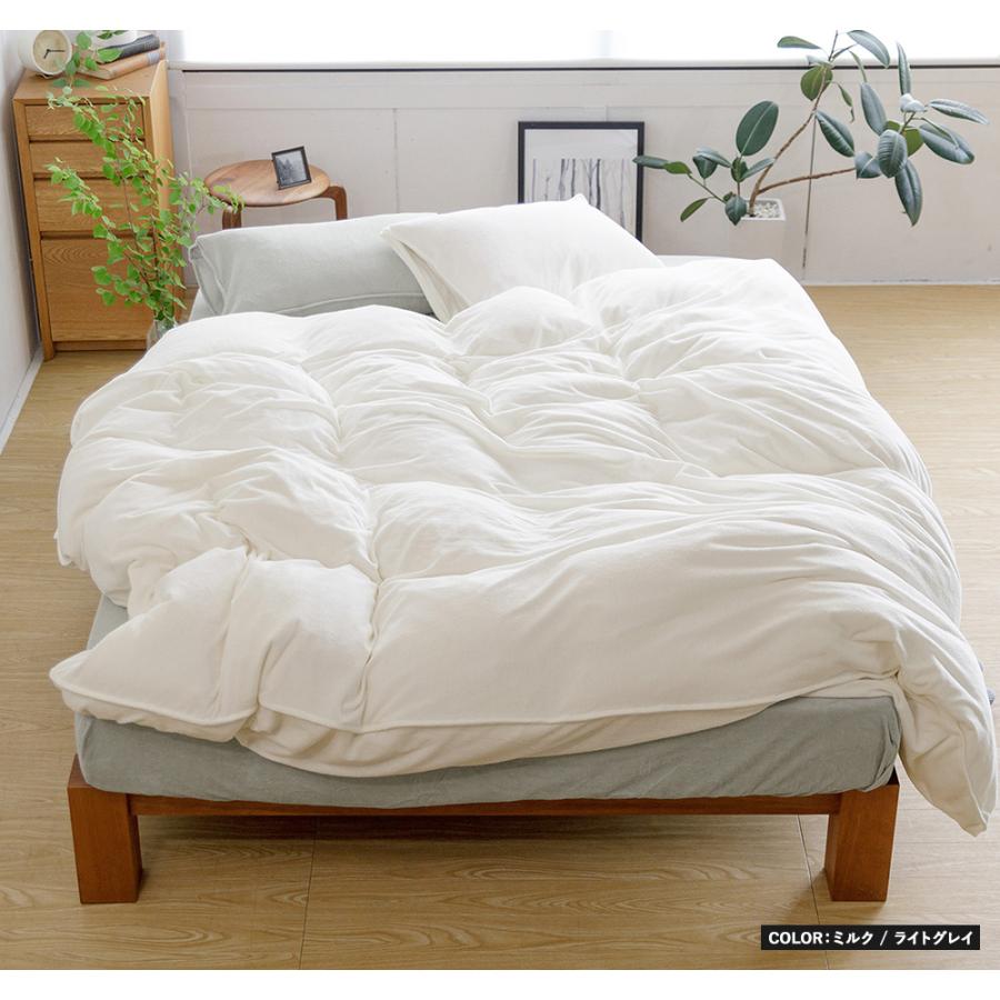 ボックスシーツ ファミリーサイズ 220cm幅 220×200×35cm 綿100