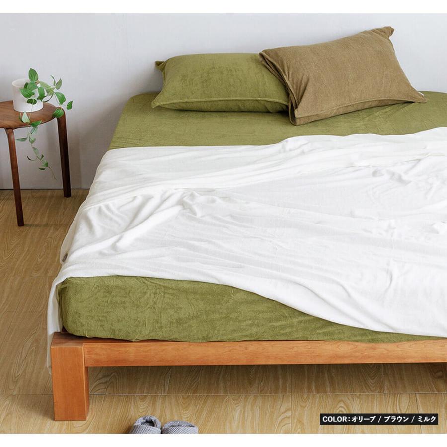 ボックスシーツ ファミリーサイズ 240cm幅 240×200×35cm 綿100