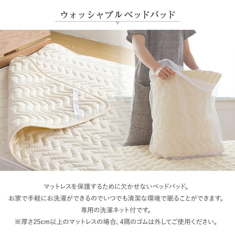 寝具セット シングル 3点 ベッド用 寝具3点セット 羽毛布団 掛け布団 (150×210cm) 洗えるベッドパッド (100×200cm) フェザー枕 まくら (43×63cm) |  | 08