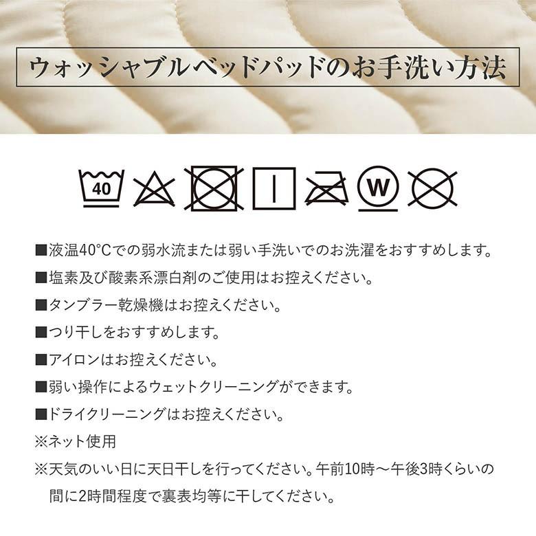 寝具セット ダブルロング 3点 ベッド用 寝具3点セット 羽毛布団 掛け布団 (190×210cm) 洗えるベッドパッド (140×210cm) フェザー枕 まくら (43×63cm) |  | 10