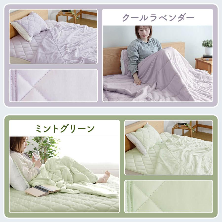冷感 敷きパッド シングル ひんやり 夏用 Q-MAX 0.5 快眠エアさらクール 敷パッド レギュラータイプ 100×200cm 接触冷感 涼感 冷却 ベッドパッド | ビーナスベッド | 17