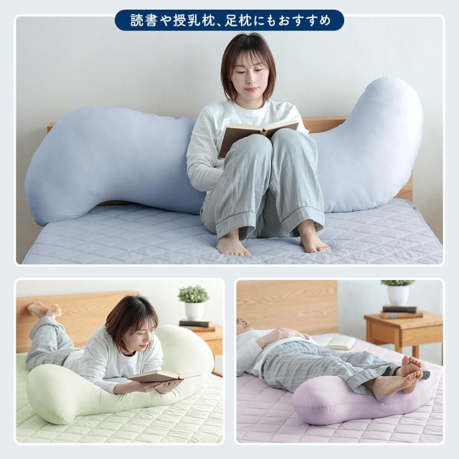 ビーナスベッド 冷感 抱き枕 S字 ひんやり 夏用 Q-MAX 0.5 快眠エア