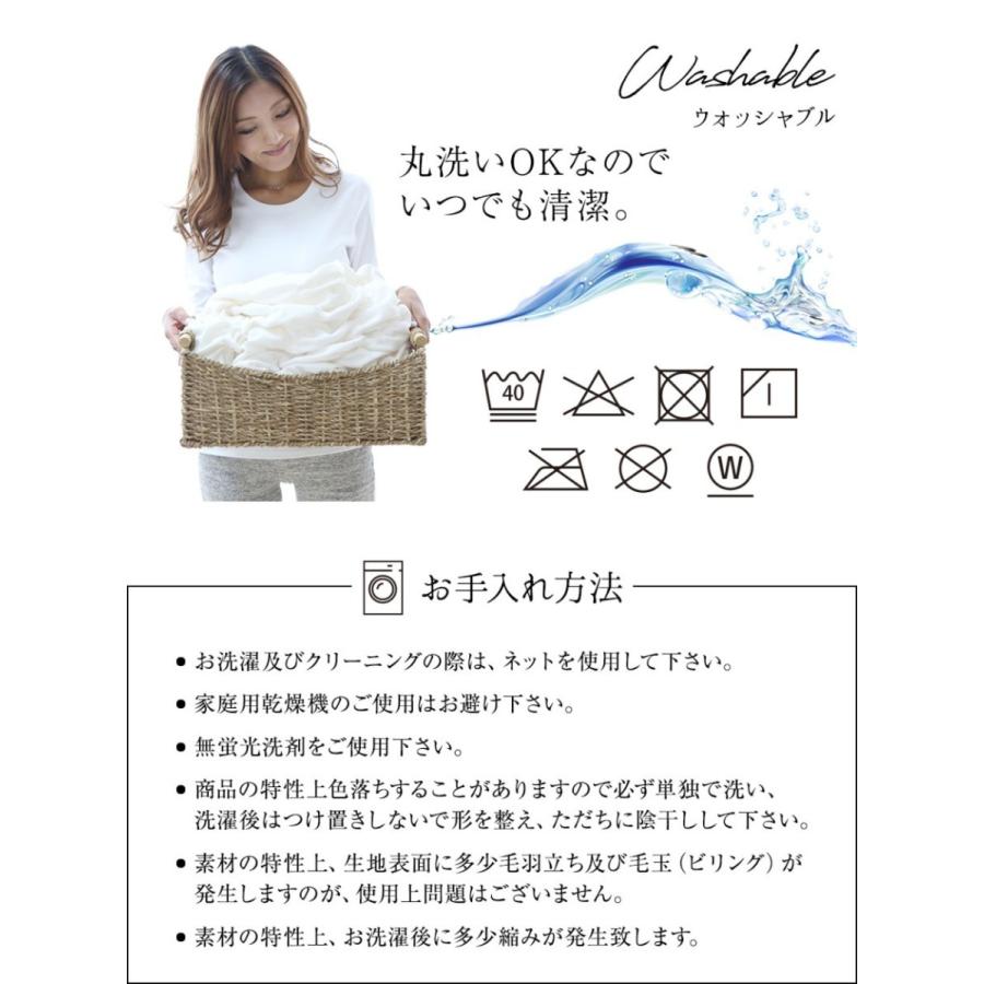 ブランケット シングル ふんわりタッチのとろけるケット 140×200 日本
