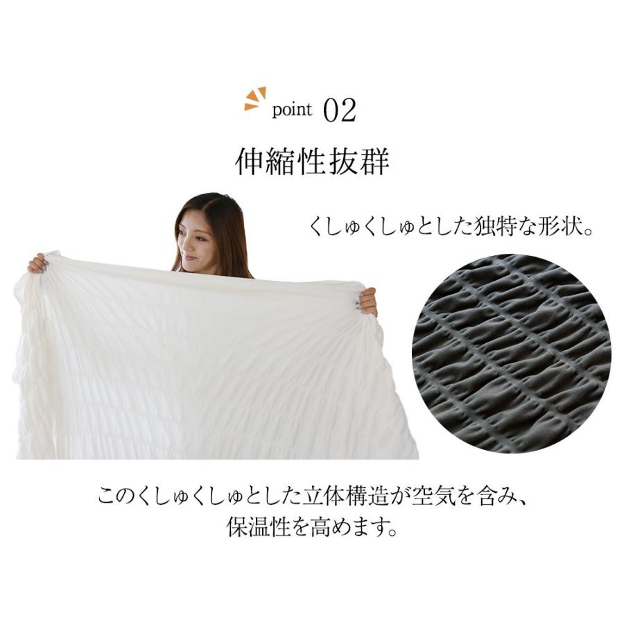 ブランケット シングル ふんわりタッチのとろけるケット 140×200 日本製 洗える あったか 毛布 軽量｜bed｜08