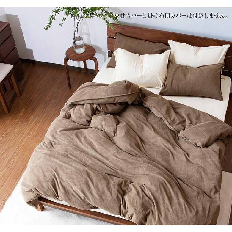 寝具セット 2点 ダブル 国産タオル地シーツと洗えるベッドパッドの