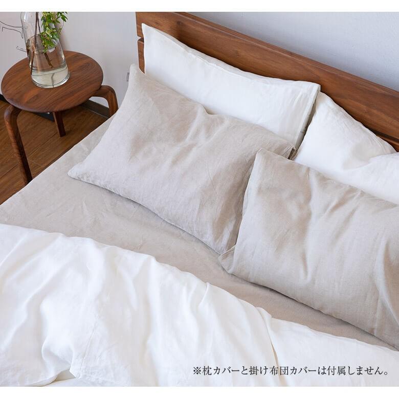 寝具セット 2点 キングロング 麻100％国産シーツと洗えるベッドパッドのセット フレンチリネン ボックスシーツ 180×210×30cm + ベッドパッド 180×210cm_2