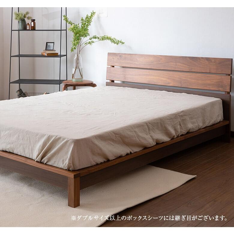 寝具セット 2点 キングロング 麻100％国産シーツと洗えるベッドパッドのセット フレンチリネン ボックスシーツ 180×210×30cm + ベッドパッド 180×210cm_4
