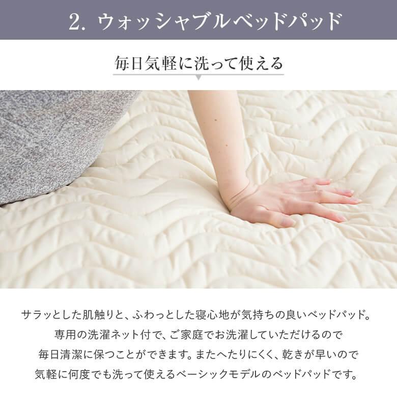 寝具セット 2点 キングロング 麻100％国産シーツと洗えるベッドパッドのセット フレンチリネン ボックスシーツ 180×210×30cm + ベッドパッド 180×210cm_7