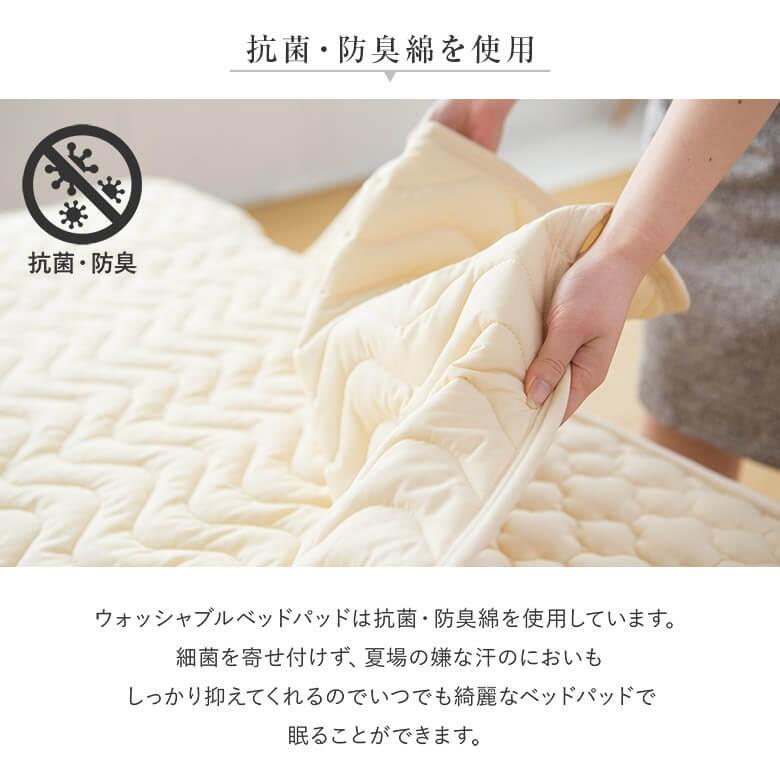 寝具セット 2点 キングロング 麻100％国産シーツと洗えるベッドパッドのセット フレンチリネン ボックスシーツ 180×210×30cm + ベッドパッド 180×210cm_8