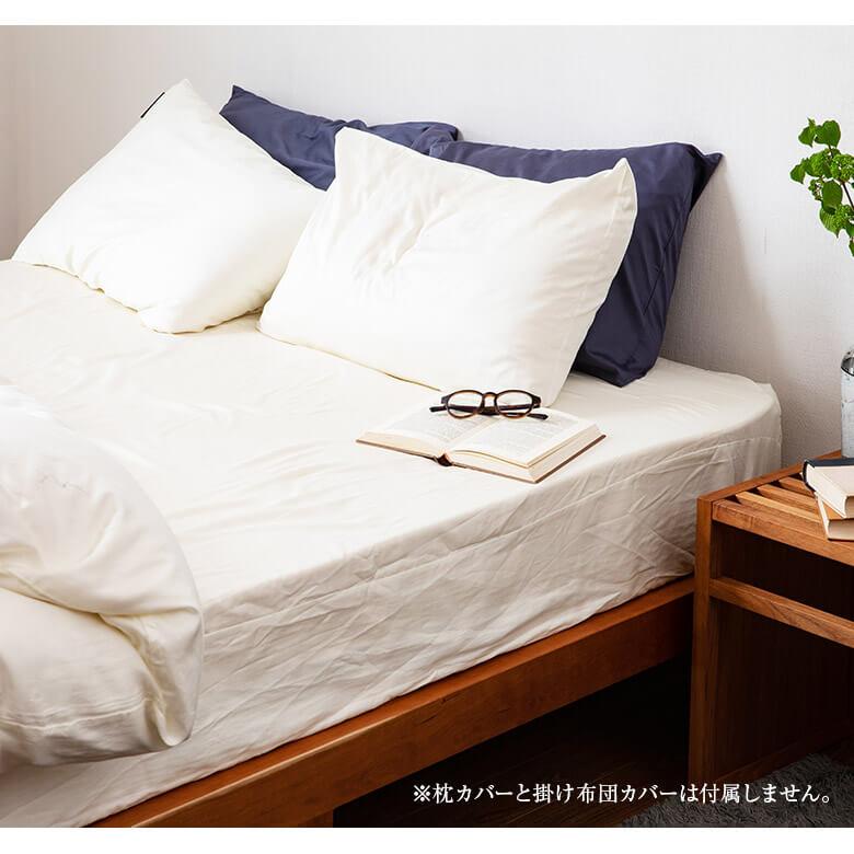 寝具セット 2点 キングロング サテン織国産シーツと洗えるベッドパッドのセット ボックスシーツ 180×210×27cm + ベッドパッド 180×210cm_2