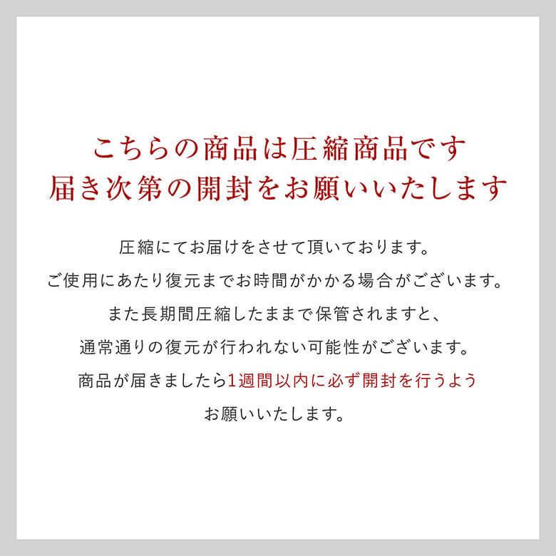 敷布団 シングル 日本製 抗菌 防臭 V-LAP 100×210×7cm 綿100% 軽量 約3.5kg 体圧分散 腰痛 ノンスタック加工 三つ折り｜bed｜12