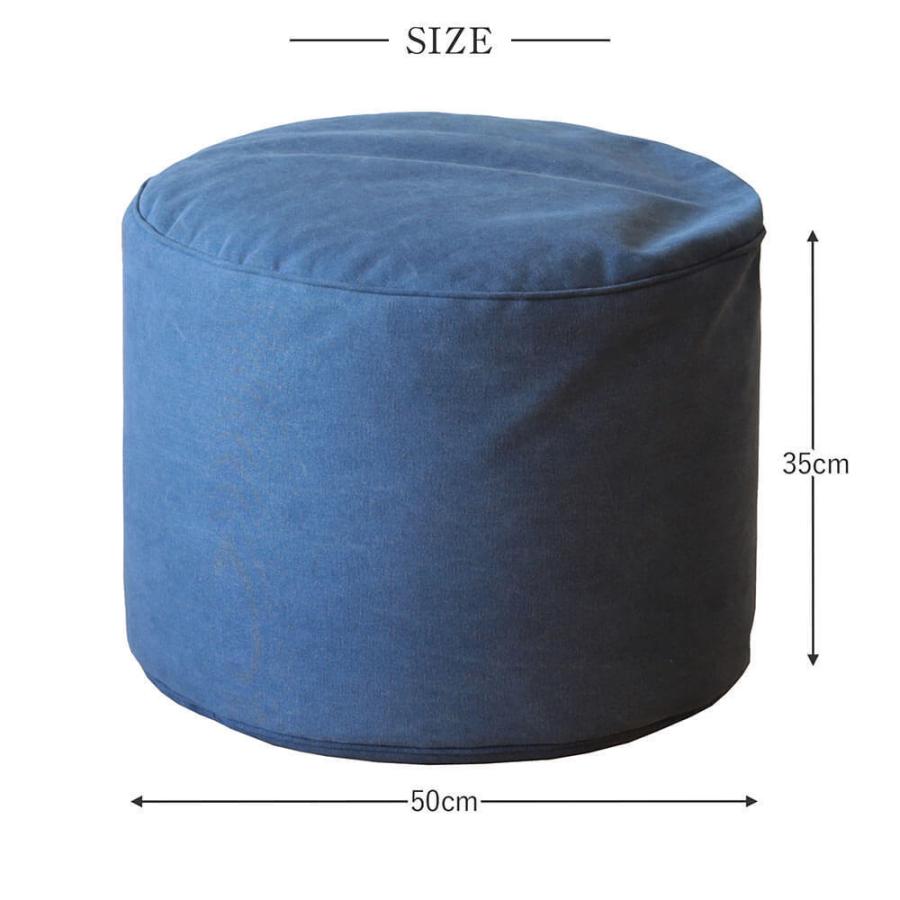 スツール 丸型 いす チェア おしゃれ 軽量 ビーズ クッション ハッバ HUBBA nora. ノラ and g アンジー 帆布 ナチュラル カジュアル 家具 |  | 14