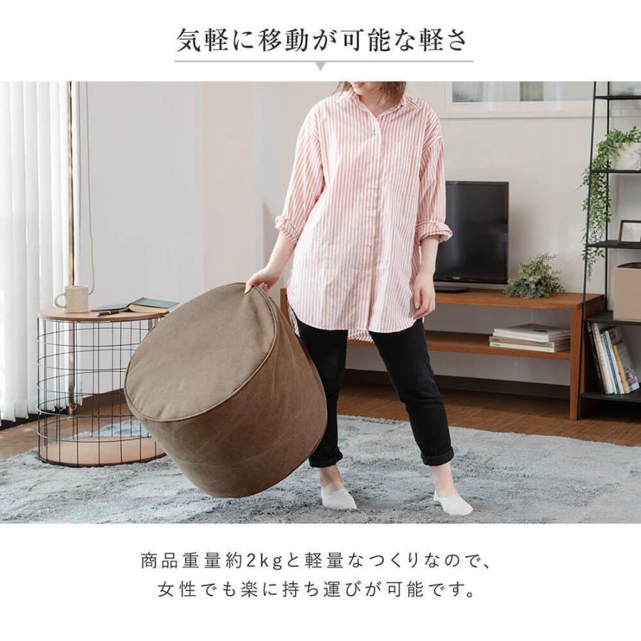 スツール 丸型 いす チェア おしゃれ 軽量 ビーズ クッション ハッバ HUBBA nora. ノラ and g アンジー 帆布 ナチュラル カジュアル 家具 |  | 12