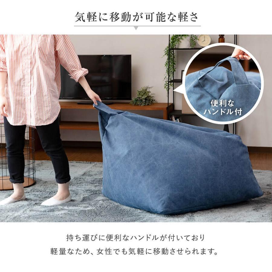 ソファ 一人掛け 軽量 ビーズ クッション ウォーカー WALKER nora. ノラ and g アンジー 帆布 ナチュラル カジュアル 家具 |  | 11