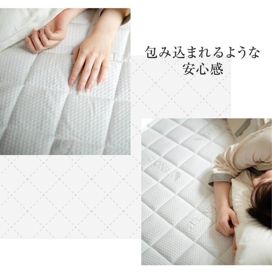 ベッドパッド ワイドダブル テンセル 低反発 ウォッシャブル ベッドパット Luxesleep リュクススリープ 155×195cm 敷パッド｜bed｜03