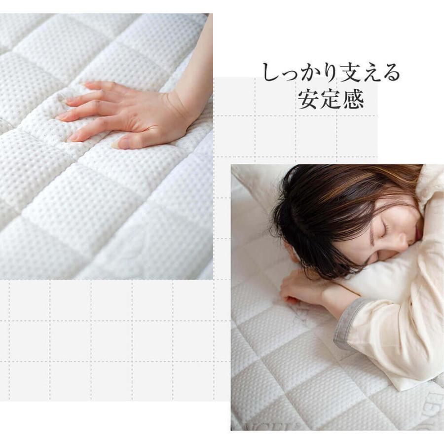 ベッドパッド ワイドキング テンセル 高反発 ウォッシャブル ベッド
