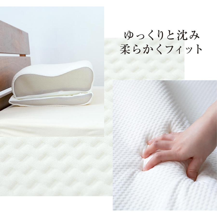 枕 低反発 Luxesleep SLEEP + PILLOW 低反発ピロー 70×62 高さ8〜16cm 高さ調整 スロープ形状 寝返り 横向き 仰向き スリープピロー リュクススリープ｜bed｜03